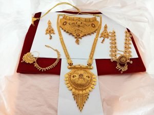 Nath , Ranihar, Chokar, Rakhdi set