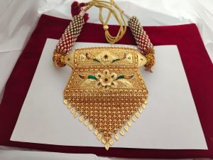 Aad Rajasthani