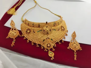 Chokar / Jodhahaar
