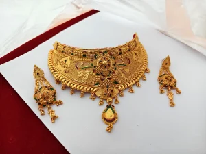 Chokar / Jodhahaar