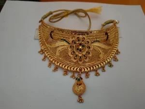 Chokar / Jodhahaar